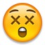 Astonished Face Emoji 1f632