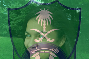 Ahly Saudi Flag Overlay photo effect