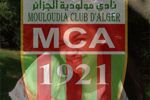 Molymet_algeria_flag_overlay photo effect