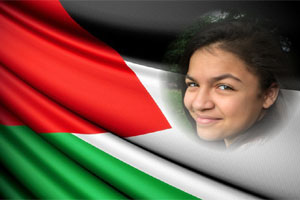 Palestinian Flag photo effect