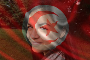 Tunisia Flag Overlay photo effect