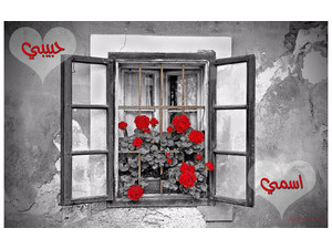 Your lover's name on the window and red flowers