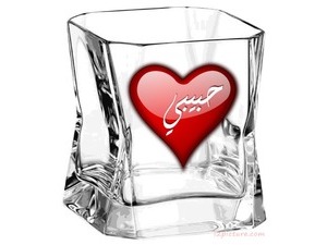 red heart glass cup