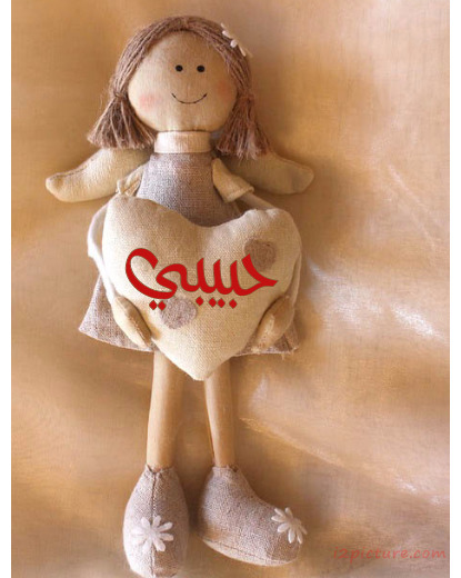 Doll Linen With Heart Postcard