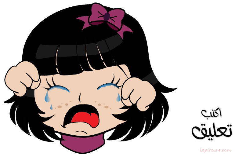 Manga Girl Cry Postcard