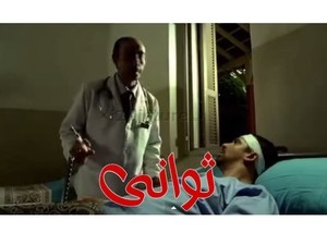 24+ قفشات احمد زكي البيه البواب Images