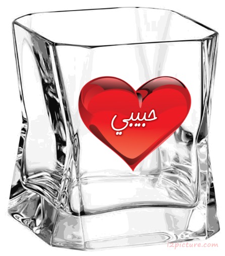 Glass Cup Red Heart Postcard