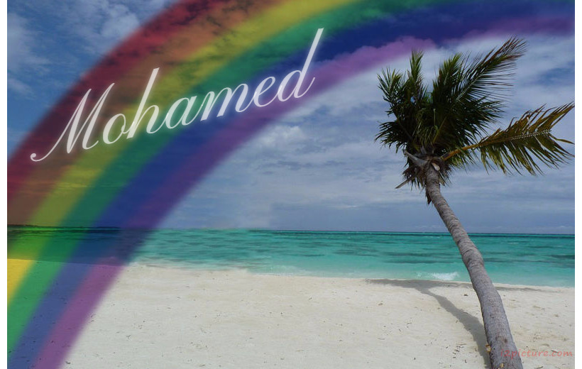 Type Your Lover's Name On The Rainbow On The Beach Postcard
