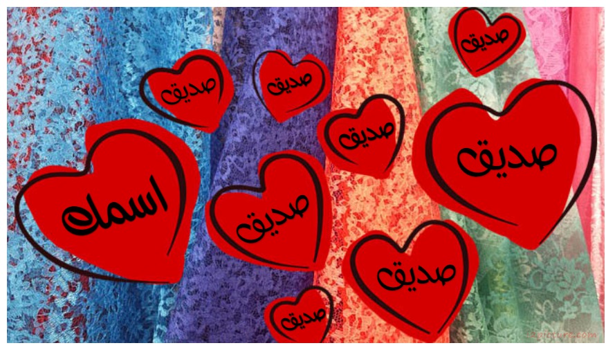 Red Hearts On A Colorful Cloth Postcard