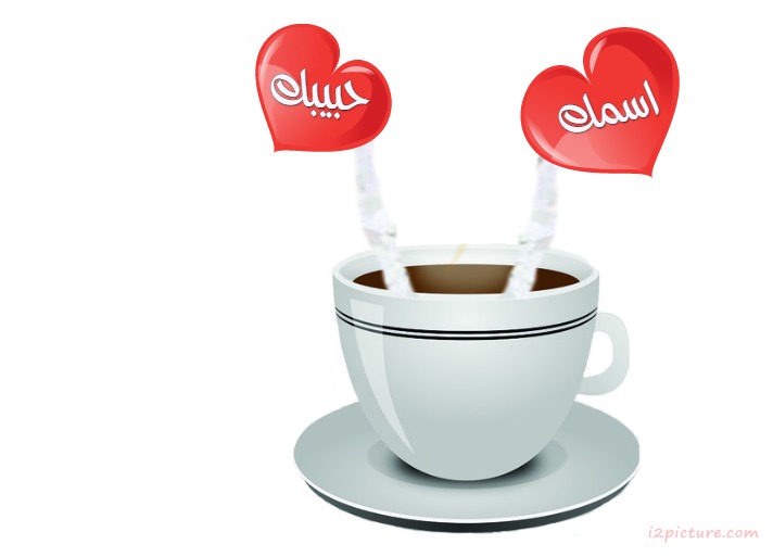 Cup With Red Hearts Postcard