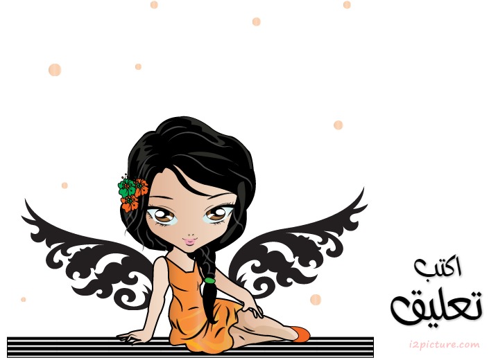 Manga Girl   Orange Dress   The Wings Postcard