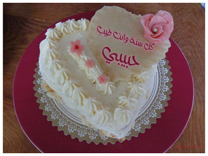 Your lover's name on the cake Vanilla