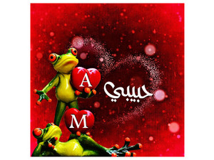 Your name and your lover on a red heart and a frog Ceramic