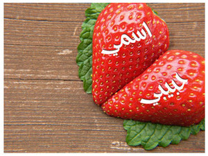 Strawberry heart shaped and wood background