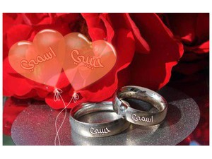 Your lover's name on the marriage ring