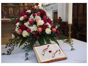 Your lover's name on the book and a bouquet flowers
