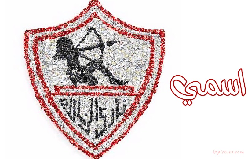 Zamalek Logo Postcard