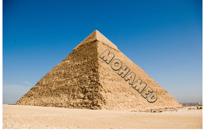 Write Name On Pyramids Postcard