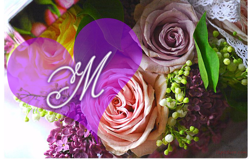 Your Lover's Name On Colorful Flowers  Postcard