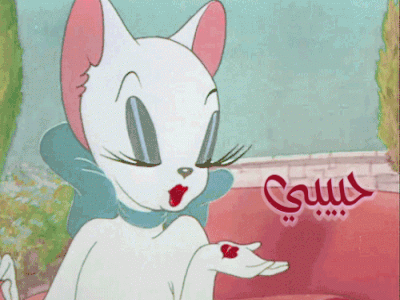 اكتب على صور متحركة