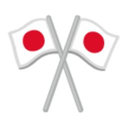 Crossed Flags u1f38c Icon 256 x 256