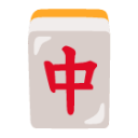 Mahjong Red Dragon u1f004 Icon 128 x 128