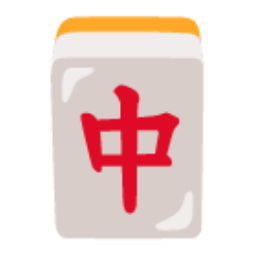 Mahjong Red Dragon u1f004 Icon 256 x 256
