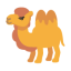 Two Hump Camel u1f42b Icon 64 x 64