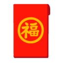 Red Envelope u1f9e7 Icon 128 x 128