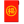 Red Envelope u1f9e7 Icon 24 x 24
