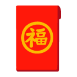 Red Envelope u1f9e7 Icon 256 x 256