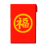 Red Envelope u1f9e7 Icon 48 x 48