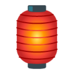 Red Paper Lantern u1f3ee Icon 256 x 256
