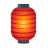 Red Paper Lantern u1f3ee Icon 48 x 48