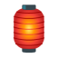 Red Paper Lantern u1f3ee Icon 64 x 64