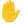 Raised Hand u270b Icon 24 x 24