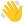 Waving Hand Sign u1f44b Icon 24 x 24