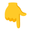 White Down Pointing Backhand Index u1f447 Icon 64 x 64