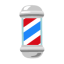 Barber Pole u1f488 Icon 64 x 64
