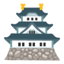 Japanese Castle u1f3ef Icon 128 x 128