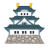 Japanese Castle u1f3ef Icon 48 x 48