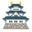 Japanese Castle u1f3ef Icon 64 x 64