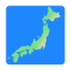 Map Of Japan u1f5fe Icon 64 x 64