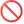 Prohibited u1f6ab Icon 24 x 24