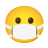 Face With Medical Mask u1f637 Icon 48 x 48