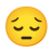 Pensive Face u1f614 Icon 48 x 48