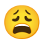 Weary Face u1f629 Icon 64 x 64