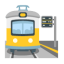 Station u1f689 Icon 64 x 64