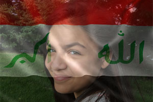 Iraq Flag Overlay photo effect