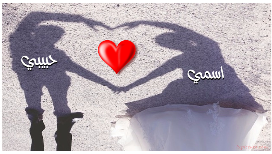 Man Woman Shades Postcard